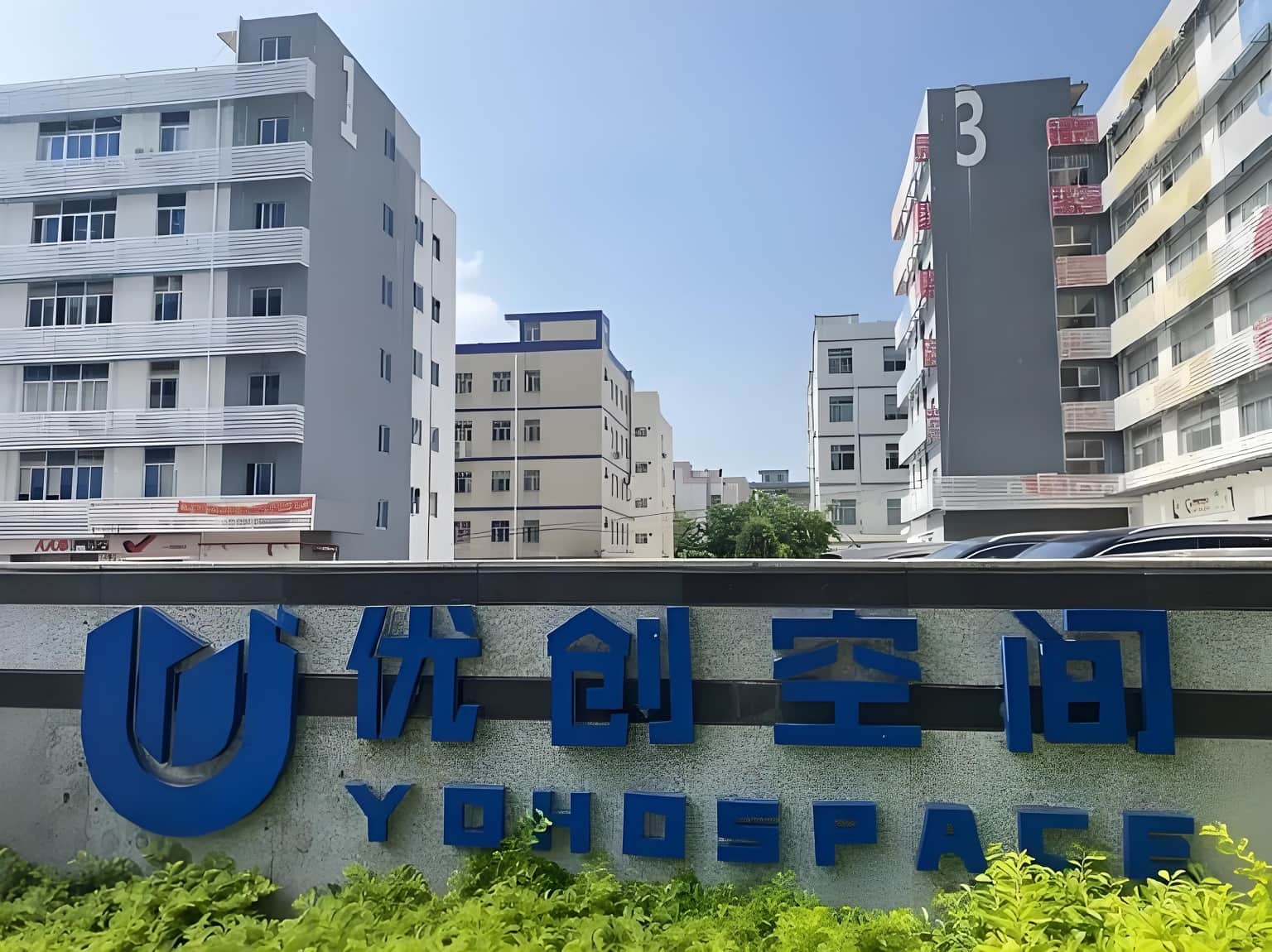 优创空间